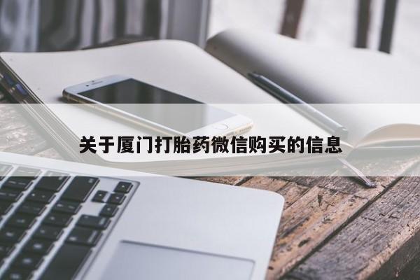admin 第399页